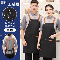 Apron for women 2024 new style Internet celebrity custom logo printing kitchen home catering special milk tea shop fashionable work clothes