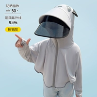 Панда модельная шляпа+разборка