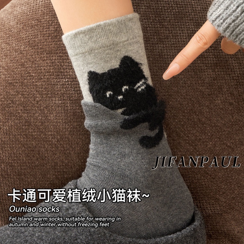 Cute Cat Socks for Women, Mid-Calf Socks, Autumn and Winter Cotton Socks, Trendy Ins-Style, Fleece-Lined, Korean-Style Cartoon Long Socks, Slouch Socks Cute Cat Socks for Women, Mid-Calf Socks, Autumn and Winter Cotton Socks, Trendy Ins-Style, Fleece-Lined, Korean-Style Cartoon Long Socks, Slouch Socks