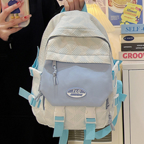 College style cute little fresh contrasting color schoolbag girls junior high school girls high school backpack travel lightweight backpack