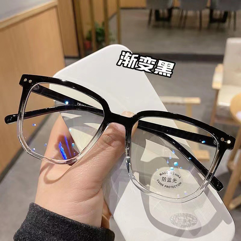 Black-Framed Glasses for Women with Nearsightedness, Can Be Customized with Prescription Lenses, Makeup-Free Look Magic Tool, Large Frame, Photochromic Lenses, Men's Non-Prescription Glasses, Anti-Blue Light Radiation