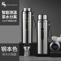 Mens water cup 2022 new large capacity trendy 1 liter tea separation cup for women 1000 ml thermos cup for men