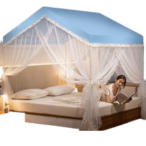 Princess style palace floor-standing mosquito net home 2024 new bedroom high-end house bed curtain bed curtain yurt mosquito net