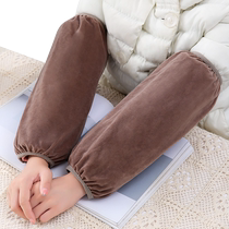 Childrens Sleeves Girls 2023 New Waterproof Sleeves Boys Girls Anti-Dirty Baby Cute Autumn and Winter Hand Sleeves