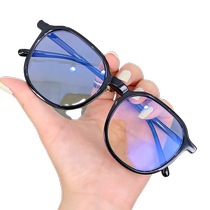Black-framed glasses for women with short-sightedness can be matched with plain glasses for big faces slimming anti-blue light anti-radiation flat glasses large frames