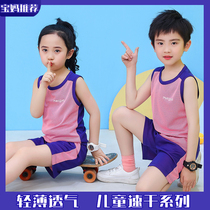 Childrens sleeveless vest suit boys quick-drying mesh sports girls breathable casual short-sleeved shorts two-piece set trendy
