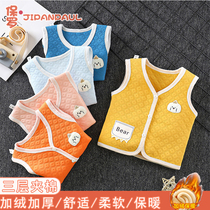 Baby Thickened Padded Vest 2024 Autumn and Winter Men and Women Baby Thickened Childrens Waistcoat Padded Vest for Middle and Large Children