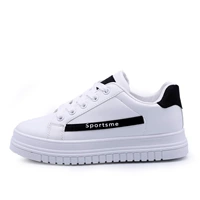 610 белый черный