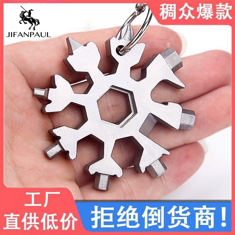 Versatile Plum-Shaped Screwdriver Combined Suit Cross Wrench Universal Five Gold Tool Big Full Height Hardness Batch
