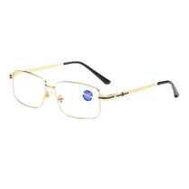 High-definition metal high-end fashion ultra-light anti-blue light reading glasses 2024 new product anti-fatigue reading glasses for middle-aged and elderly people