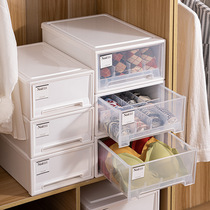 Drawer-type storage box storage box classification underwear box sock box storage storage underwear storage storage compartment