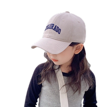 Childrens Hat Spring and Autumn New Versatile Girls Peaked Hat Korean Version Sunshade and Sunscreen Baseball Cap Boys Sun Hat Trendy
