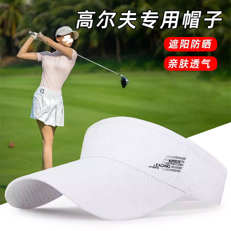 夏用ゴルフ帽子、レディーストップレス帽子、吸汗裏地、調節可能なテニス用空トップハット、日焼け防止帽子