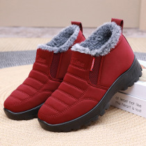 Winter velvet thickened warm middle-aged and elderly mothers shoes old Beijing cloth shoes womens cotton shoes flat non-slip grandma cotton boots