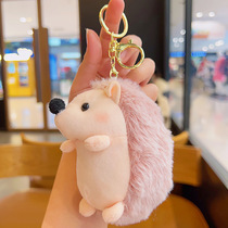 Japanese plush doll cute hedgehog school bag pendant boys car keychain personalized female bag doll pendant