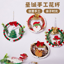 Christmas small gift handmade diy deer backpack creative kindergarten children making material package Christmas decoration