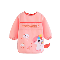 Child Drawing Hood Clothing Baby Dining Around Pocket Waterproof Anti-Wear Apron Painting Fine Art Kindergarten Long Sleeve Bib