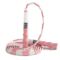 Childrens beaded bamboo skipping rope adjustable signature student-specific rope childrens high school entrance examination training fitness equipment skipping rope