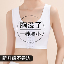 Summer breathable corset bra for large breasts to appear small and large size shock-proof sports student corset bra for junior high school students