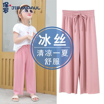 Childrens wide-leg pants summer new girls anti-mosquito pants Western style loose straight pants summer girls casual nine-point pants