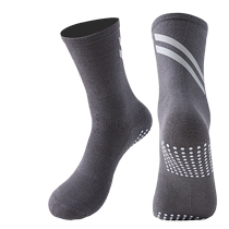 Marathon running socks professional bicycle reflective mid-tube cotton socks mens dispensing anti-slip sports outdoor cycling socks