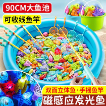 Fishing toys childrens kindergarten educational magnetic fish pool set fishing rod children baby boys and girls 1-3