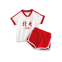 Kindergarten cheerleading sports meeting performance clothing Peking University Tsinghua short-sleeved suit summer graduation photo performance clothing