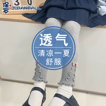 Girls leggings new summer style childrens comfortable socks fashionable and versatile light and breathable baby outer pants
