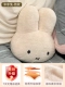 ✅Усовершенствованная подушка [Miffy Bunny] (материал, приятный для кожи, мягкий и не линяет)