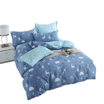 Pure cotton quilt cover single piece cotton bed sheet summer dormitory single quilt cover 150x200 double quilt cover 200x230