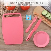 Plastic childrens knife fruit set safety knife tableware kitchen chopping board food supplement household cutting vegetables without hurting hands toys