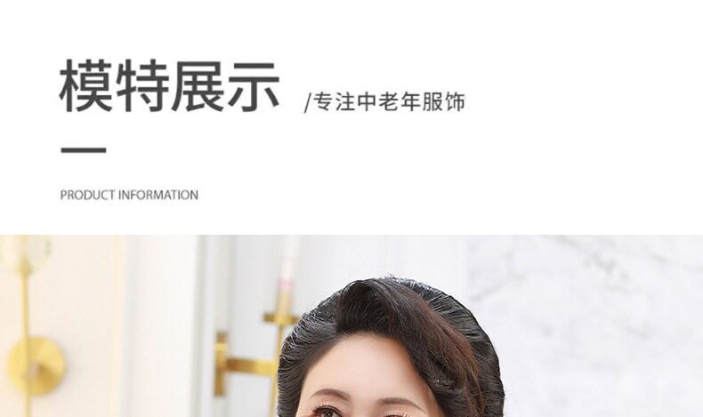 Корсаж 妈妈内衣文胸中年妇女大尺码无钢圈一片式中老年美背背心文胸一体 Jifanpaul