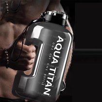 New water cup large capacity ton bucket boys and girls fitness water bottle high temperature resistant plastic water bottle big belly cup