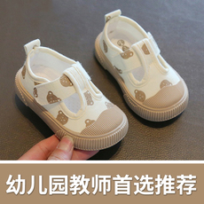 кеды детские 儿童帆布鞋春秋季幼儿园室内鞋宝宝软底女童男童小童一脚蹬小白鞋