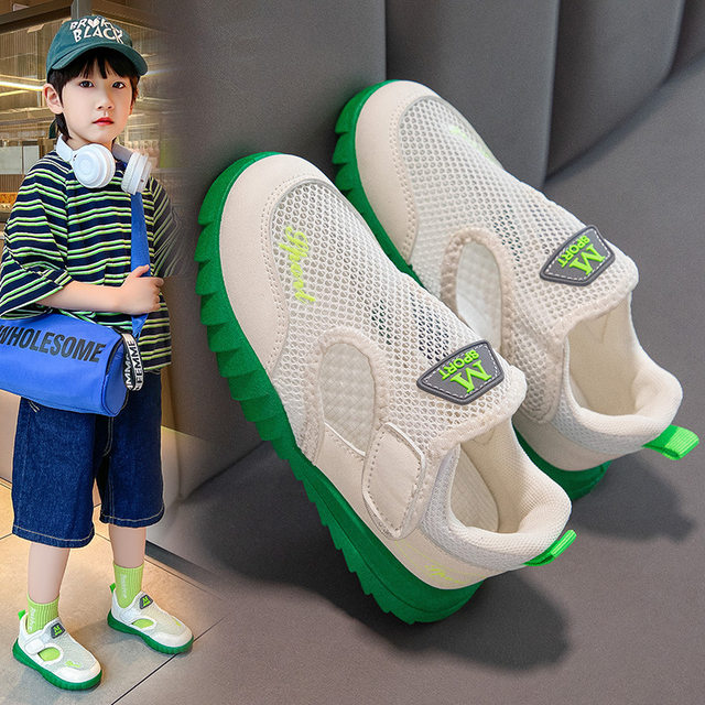 Boys' Sandals Baotou Summer Style 2025 New Children's Mesh Sports Beach Shoes Boys' Mesh Shoes Medium and Large Children's Shoes