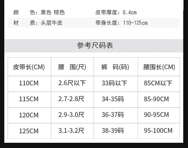 Ремень, кожаная повязка на голову, пряжка, из натуральной кожи 