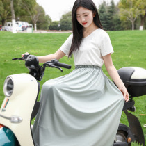 One piece sun protection skirt womens 2024 new style lower body leg cover electric vehicle anti-exposure apron skirt