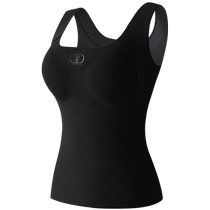Thermal Underwear Womens Cotton Wool Silk Large Size German Velvet Insulation and Comfortable Autumn and Winter Comes with Cup Bottoming Vest