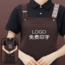 Waterproof apron for catering and hotel customized logo printing coffee and milk tea shop waiter work clothes customized
