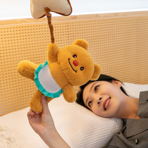 Butter Bear Music Music Box Soothing Bell Little Star Bedside Swing Ornament Sleeping Doll Plush Doll