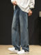 American-Style Trendy Brand Jeans for Men, 2025 Spring/Summer New Washed High-Street Elastic Waist Casual Straight Wide-Leg Pants