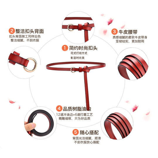 Givenchy Genuine Leather Thin Belt for Women, Summer Fashion Suit Decoration, Suitable for Dresses, Shirts, Waist-Cinching Chain Belt, Small Leather Belt