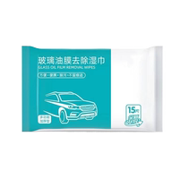 Car interior glass cleaning wipes interior car front windshield powerful degreasing film decontamination wipes cleaning inner window