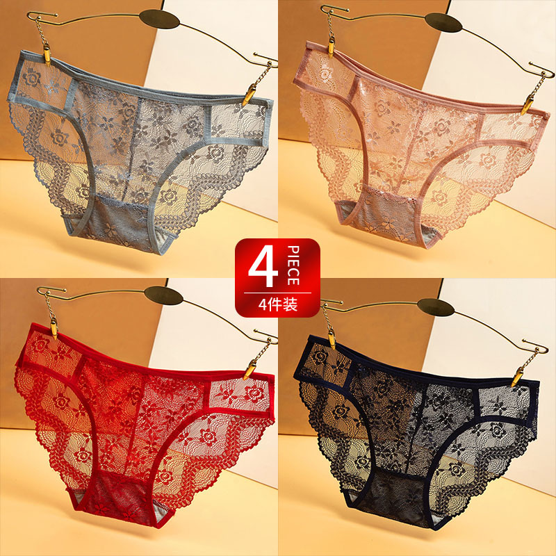 Women's Underwear, Sexy Lace Low-Waist 2026 New Floral Jacquard Tummy Control Mesh Hollow Seamless Briefs Women's Underwear, Sexy Lace Low-Waist 2026 New Floral Jacquard Tummy Control Mesh Hollow Seamless Briefs