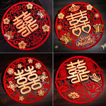 Happy character stickers for wedding special wedding room decoration door entry door bedroom door three-dimensional character sticker set