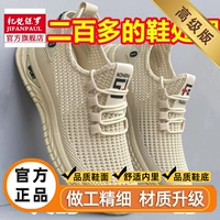 Поло Ralph Lauren/QF29/Бежевый [Обновление материала]