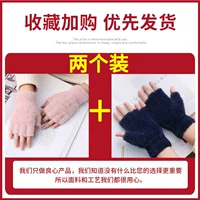 Розовый+тибетский Qing (значение -for -Value два удваивания)