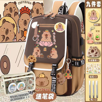 The popular Kapibara backpack is a large-capacity multi-layer multi-functional dirt-resistant and versatile primary school student backpack.