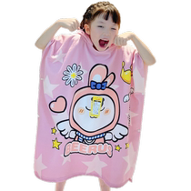 Childrens hooded bathrobe bath towel cloak special bathrobe for boys and girls for bathing and swimming water-absorbent quick-drying windproof changing cover