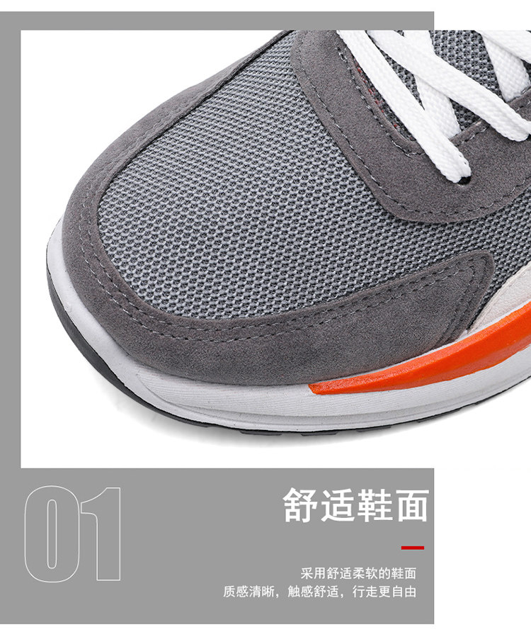 Папа обувь jifanpaul纪梵保罗2025新款老爹运动鞋 增高透气皮面设计